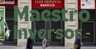 Los Depósitos Más Rentables en Bancos Españoles